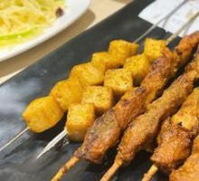 Lamb Skewers
