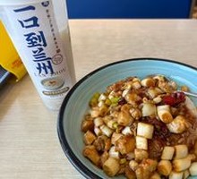 Kung Pao Chicken Rice Bowl