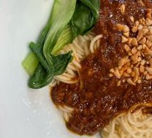Signature Meat Sauce Noodles