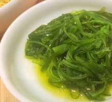 Crispy Undaria Seaweed