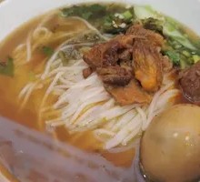 Beef Rice Noodles