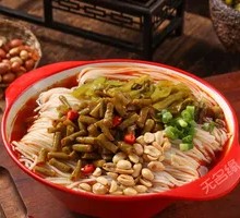 Sour Pickled Mustard Greens Rice Noodles