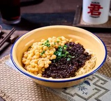 Spicy Broad Noodles with Pea Paste