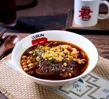 Spicy and Sour Noodles