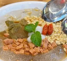 Glutinous Rice Wine Red Sugar Ice Jelly