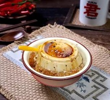 Shaved Ice Tofu Pudding