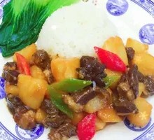 Beef and Potato Rice Bowl