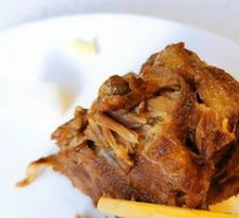 Premium Scorpion Hot Pot