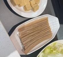 Frozen tofu, fresh tofu, duck blood