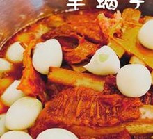Lamb Ribs and Scorpion Hot Pot