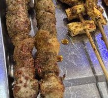 Lamb Skewers with Red Willow