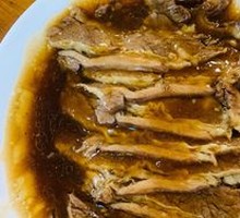 Braised Beef Tripe
