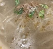 Radish and Meatball Soup