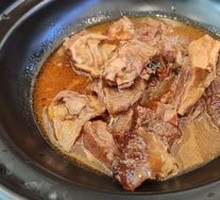 Tendon and Brain Meat