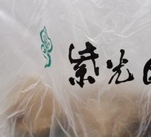 Shredded Chicken with Flatbread