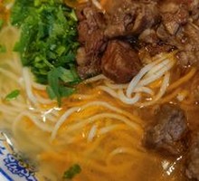 Braised Beef Noodles