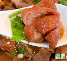 Braised Pork and Steamed Bun