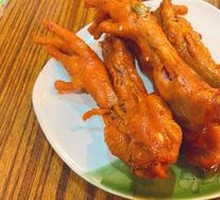Spicy Chicken Feet