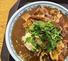 Braised Pork and Steamed Bun