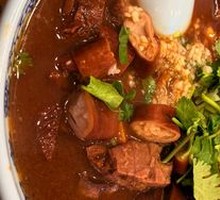 Premium Pork Intestine Stew