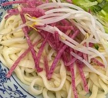 Old Beijing Fried Sauce Noodles