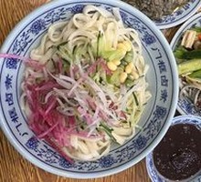 Soybean Curd with Spices