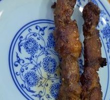 Grilled Lamb Skewers