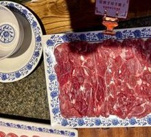 Signature Hand-Cut Lamb Shank