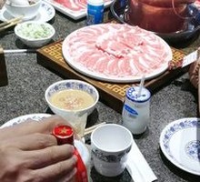 Fresh Tender Lamb Shank