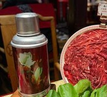 Hand-Cut Fresh Beef Shank