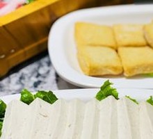 Golden Fish Dumplings