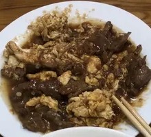 Sour Stir-Fried Egg with Wood Ear Mushrooms