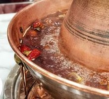 Yin-Yang Hot Pot Base