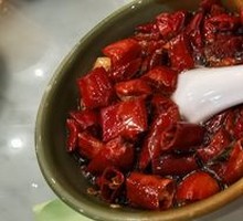 Chili Oil