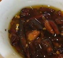Chili Oil