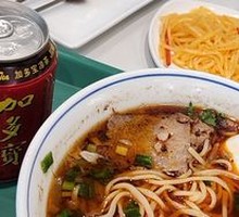 Su's Beef Noodles