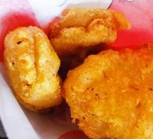 Black Pepper Chicken Cubes