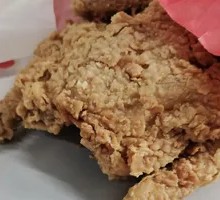 Crispy Whole Chicken