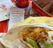 Spicy Chicken Leg Chinese Burger