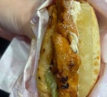 Grilled Pineapple Chinese Burger