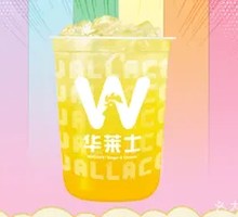 Fresh Sweet and Sour Pineapple Drink (NEW!)