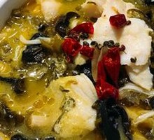 Old Jar Sichuan-Style Fish in Sour Vegetable Sauce