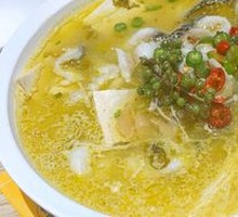 Sichuan Pepper Sour Fish