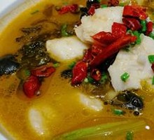 Spicy Sour Fish in Golden Soup