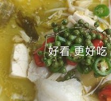 Sichuan Pepper Sour Fish