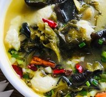 Old Jar Sichuan-Style Fish in Sour Vegetable Sauce