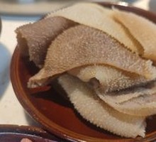 Air-Freighted Crispy Tripe