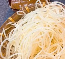 Shredded Potatoes