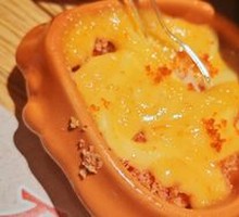 Cheese-Baked Crab Dumplings