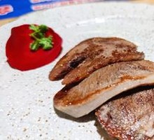 Teriyaki Beef Tongue